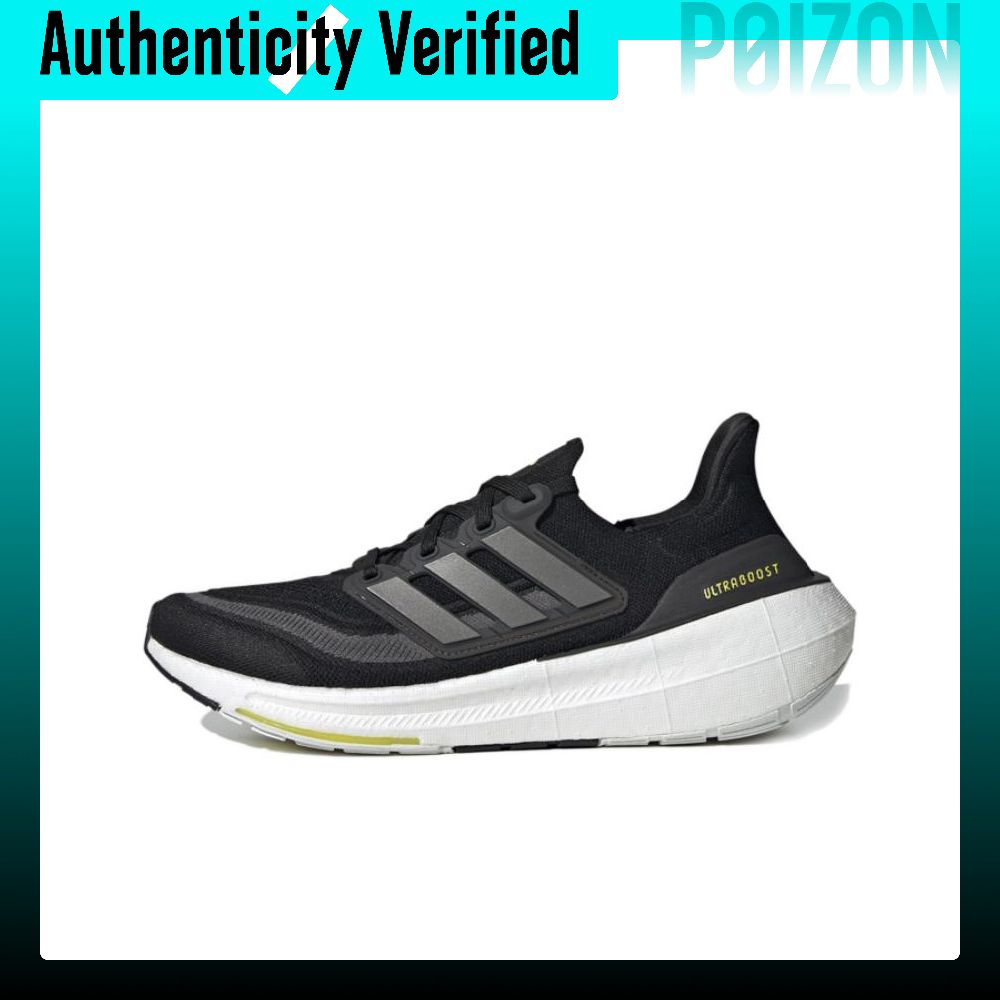 Adidas Ultraboost Light Wygodn – Adidas Shoes Ultraboost Light recenzja i cena